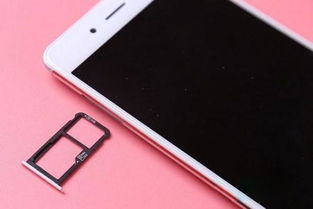 華為暢享8手機卡怎么換(華為暢享8手機卡怎么換卡)