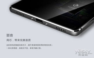 華為p8手機(jī)性能怎么樣(華為p8怎么樣?