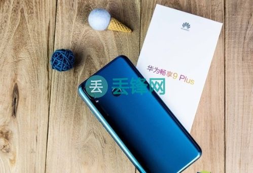 華為手機電池總熱怎么辦(華為手機電池總熱怎么辦啊)