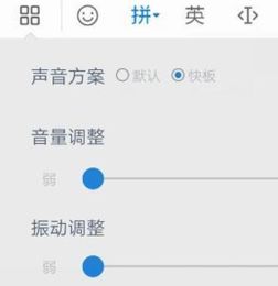 華為p9手機(jī)音效怎么調(diào)(華為p9手機(jī)音效怎么調(diào)節(jié))