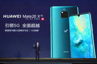 華為商場二手機怎么樣(華為商城二手手機怎么樣)