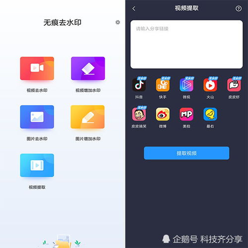 華為手機有小視頻怎么弄(華為手機怎么設置小視頻)