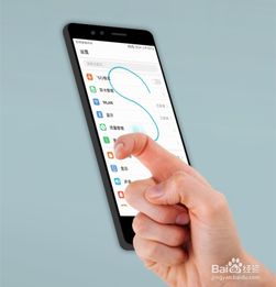華為手機怎么樣三指截屏(華為手機怎么樣三指截屏呢)