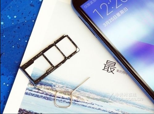 華為手機卡槽有水怎么辦(華為手機卡槽進水了怎么辦)