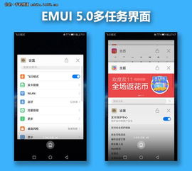 華為怎么傳輸?shù)揭患邮謾C(jī)(華為手機(jī)怎么導(dǎo)入一加手機(jī))