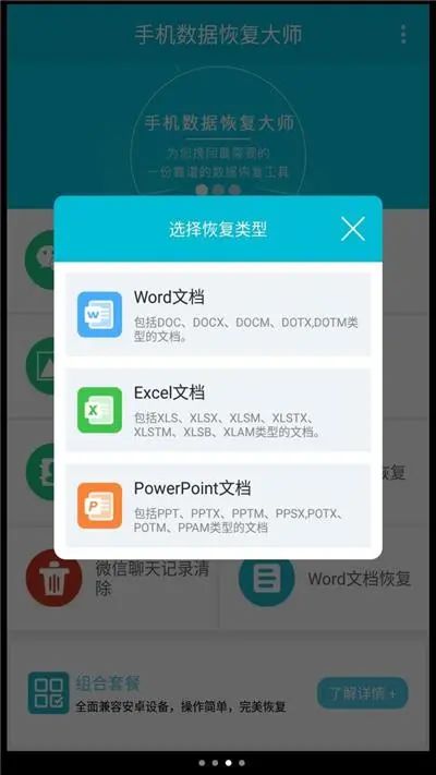 華為手機(jī)內(nèi)存己滿怎么辦(華為手機(jī)內(nèi)存已滿解決辦法)
