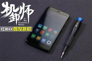 華為4x怎么插手機卡(華為4x怎么插手機卡視頻)