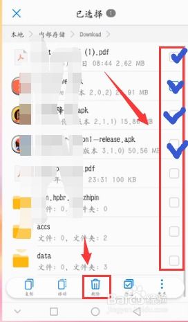 手機卡內(nèi)存多怎么辦華為(華為手機卡內(nèi)存不足怎么辦)