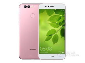 華為nova2plus手機怎么樣(華為nova 2 plus手機怎么樣)