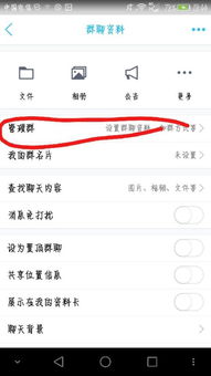 華為手機(jī)怎么樣弄大字體(華為手機(jī)怎么樣弄大字體顯示)
