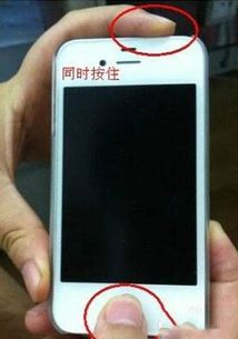 華為手機(jī)5a死機(jī)怎么辦(華為5s開(kāi)不了機(jī))
