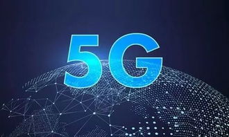 華為5g手機(jī)怎么說(shuō)英文(華為5g手機(jī)怎么說(shuō)英文翻譯)