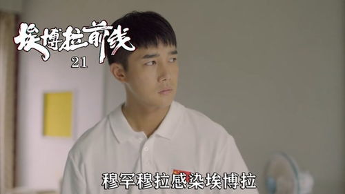觀眾“煩”了的其實不是雷佳音