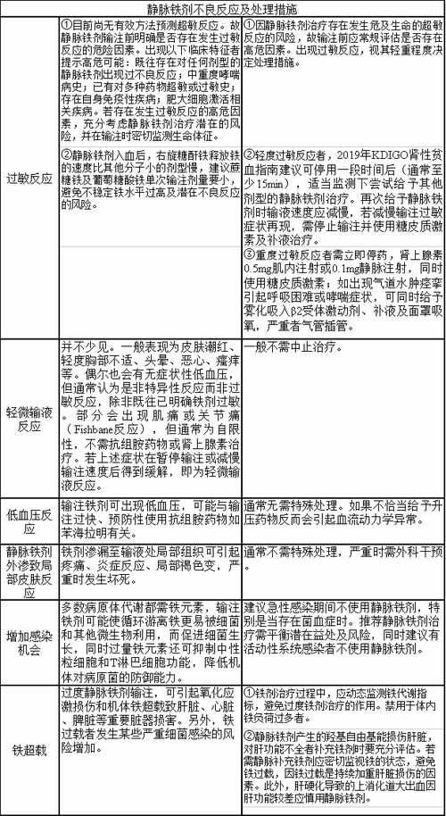 華為手機殼射手座怎么樣(華為手機殼射手座怎么樣好用嗎)