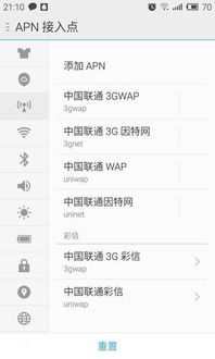 華為手機設置步數(shù)怎么弄(華為手機設置步數(shù)怎么弄到桌面)