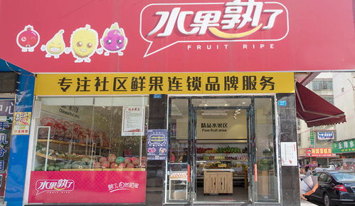 鎮(zhèn)上開華為手機店怎么樣(鎮(zhèn)上開華為手機店怎么樣啊)