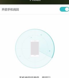 華為手機又卡了怎么辦呢(華為手機卡了是怎么回事)