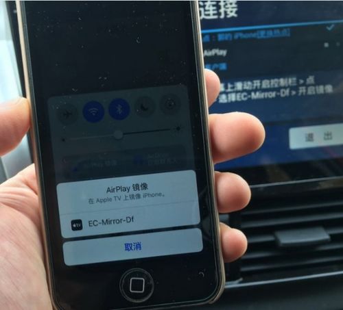 華為8手機怎么連接車載(華為8手機怎么連接車載導(dǎo)航)