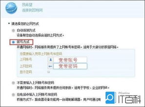 華為ws318手機怎么設(shè)置(華為ws318wds設(shè)置)