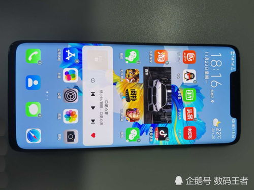 華為手機(jī)卡不發(fā)燙怎么辦(華為手機(jī)一點(diǎn)都不卡)