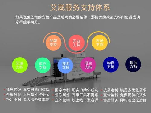 華為手機(jī)變掃描機(jī)怎么弄(華為手機(jī)變掃描機(jī)怎么弄到桌面)