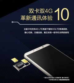 華為h60怎么按手機(jī)卡(華為h60怎么按手機(jī)卡槽) 華為h60怎么按手機(jī)卡(華為h60怎么按手機(jī)卡槽)