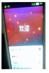 華為5s怎么格式化手機(jī)(華為5s怎么格式化手機(jī)數(shù)據(jù)) 華為5s怎么格式化手機(jī)(華為5s怎么格式化手機(jī)數(shù)據(jù))