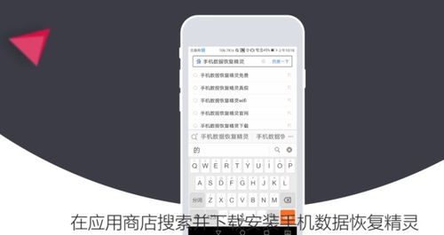 華為手機(jī)微信掃描怎么弄(華為手機(jī)微信掃描怎么弄的)