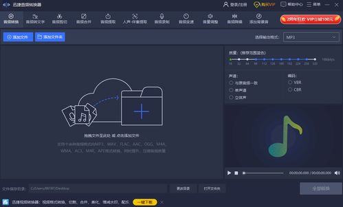 華為手機(jī)九宮圖怎么剪輯(華為手機(jī)九宮圖怎么剪輯的)