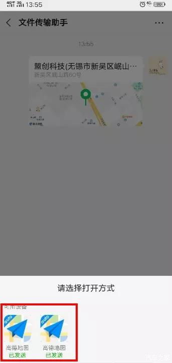華為手機(jī)信號(hào)線怎么查找(華為手機(jī)信號(hào)線怎么查找位置)