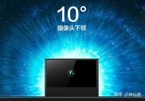 華為手機(jī)v65怎么投屏(華為v65i怎么投屏)