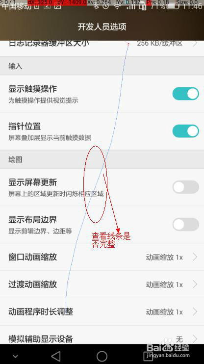 華為手機怎么看游戲中心(華為手機怎么看游戲中心充值記錄)