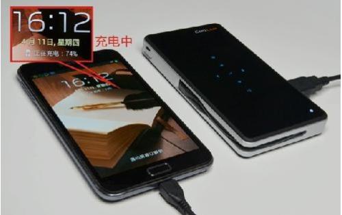 華為手機(jī)投影儀怎么弄(華為手機(jī)投影儀怎么弄出來)