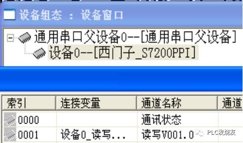 賓館觸摸大屏設(shè)計(jì)方案圖[賓館觸摸大屏設(shè)計(jì)方案圖解]