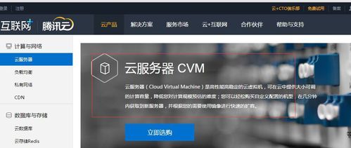 設(shè)計圖英文簡稱怎么寫好看的,設(shè)計圖英語簡稱