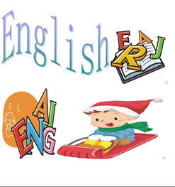 設(shè)計圖英文翻譯,設(shè)計圖案用英語怎么說