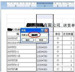 新疆施工設(shè)計(jì)方案[新疆施工時(shí)間國(guó)家規(guī)定2021]