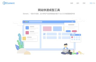 ui全套設(shè)計方案[ui全套設(shè)計方案有哪些]