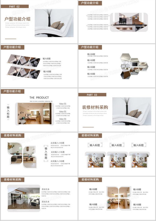工程設(shè)計(jì)理念設(shè)計(jì)方案[工程設(shè)計(jì)理念設(shè)計(jì)方案模板]