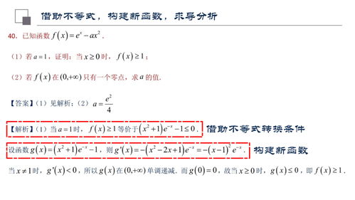 版式設(shè)計小標(biāo)題設(shè)計方案[版式設(shè)計小標(biāo)題設(shè)計方案怎么做]