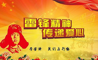 修車文化設(shè)計(jì)方案[修車活動(dòng)策劃]