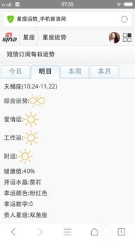 山東熱泵設(shè)計(jì)方案[山東地源熱泵生產(chǎn)廠家]