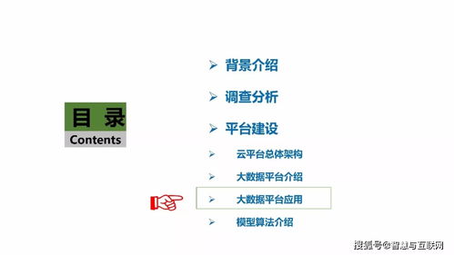 鐘表企業(yè)設計方案[鐘表企業(yè)設計方案范文]