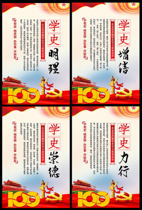 射擊標語設(shè)計方案[射擊標語設(shè)計方案模板]