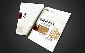 校服設(shè)計(jì)方案畫冊(cè)[校服設(shè)計(jì)方案畫冊(cè)怎么寫]