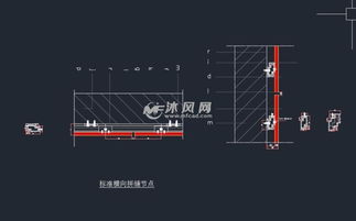 地鐵扣件設(shè)計(jì)方案[地鐵扣件設(shè)計(jì)方案怎么寫]