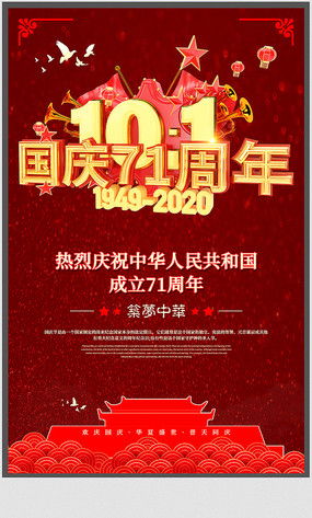 美院周年設(shè)計(jì)方案[美院周年慶系列活動(dòng)]