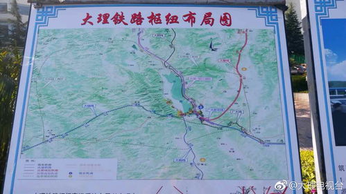 大理交通設(shè)計(jì)方案[大理交通分析]