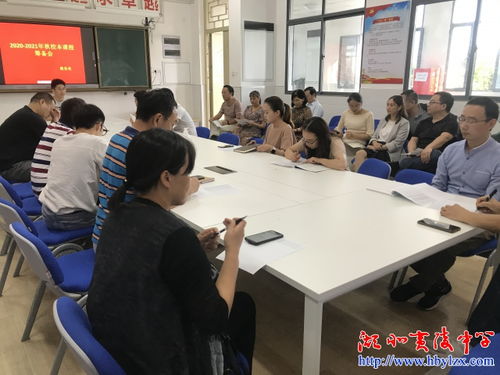 中學書刊設計方案[中學書刊設計方案范文]