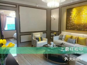 承德裝修設(shè)計(jì)方案[承德裝修設(shè)計(jì)方案公司]